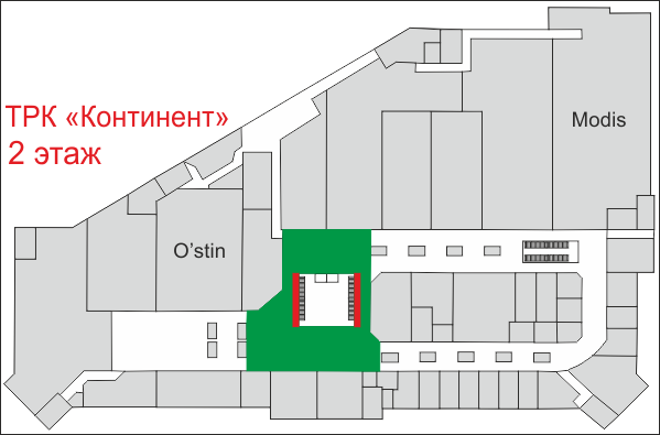 ТРК Континент