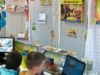 Презентация  компании «Полноцвет»: цифровая мультипликационная студия «Мультипликатор».