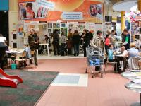 Зона презентаций.