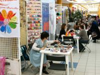 Зона презентаций.