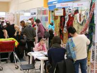 Зона презентаций.