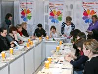 Мастер-класс от компании «Дигл Дизайн»: декупаж в стиле шебби-шик.