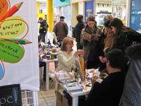 Презентация компании «QuillingShop» Бумага и товары для квиллинга, цветной гофрокартон.