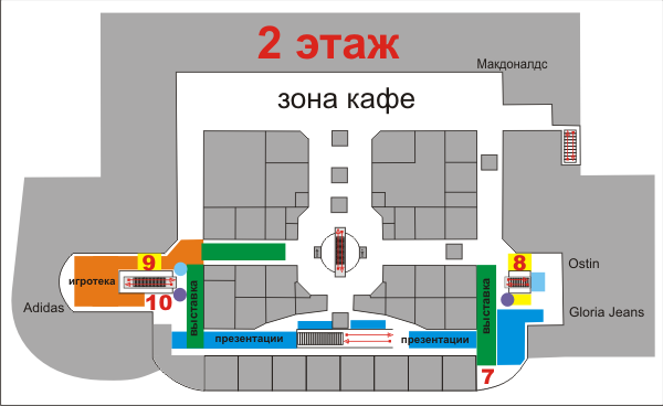 Балкания NOVA 3-й этаж