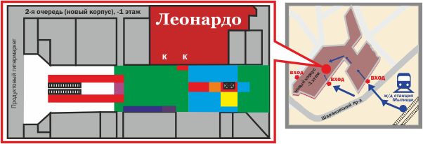 Красный кит