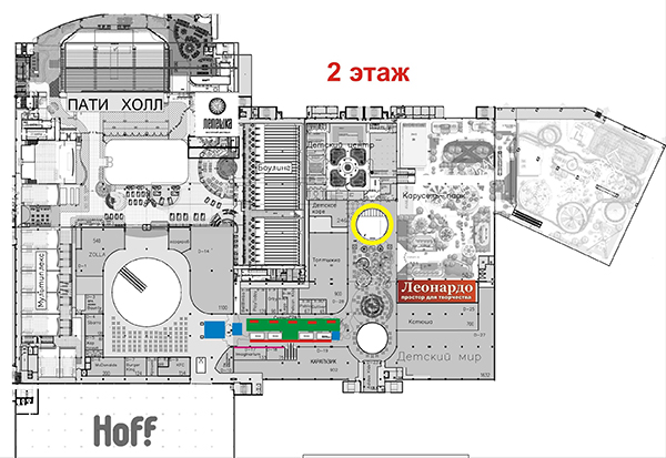 Балкания NOVA 3-й этаж