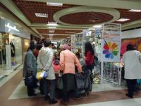 зона презентаций