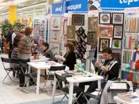 Зона презентаций