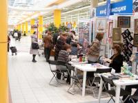 Зона презентаций