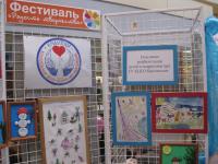 Творческий центр. Мастер Анна Аликина