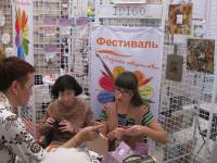 Презентация наборов для декупажа и кракелюра тм IDIGO от компании 'Брейн Юнит'