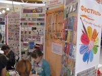 Презентация материалов и инструментов для лепки из полимерной глины тм Sculpey. Мастер Виолетта Степанова