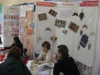  Презентация техники пэчворк. Мастер Екатерина Расина