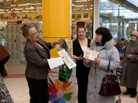 Вручение дипломов