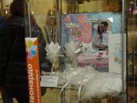 выставка творческих работ