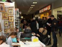 Презентации компаний и творческих мастерских