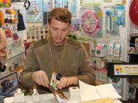 Презентация компании Максима