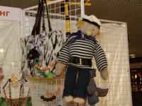 Творческая мастерская Одуванчик