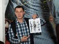 Мастер-класс от компании Питер-арт-Сервис. Декупаж и текстурная паста Сонет. Мастер Евгений Седин