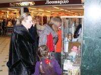 Выставка творческих работ