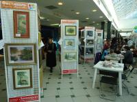 Выставка творческих работ