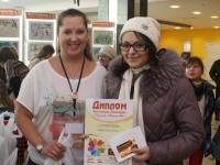 Награждение победителей конкурса детского рисунка