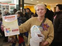 Награждение победителей конкурса детского рисунка