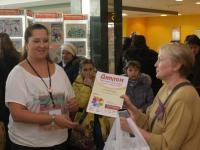 Награждение победителей конкурса детского рисунка