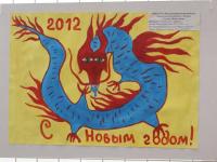 Выставка детских рисунков