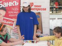 Информационные партнёры Фестиваля Леонардо Еженедельник Телесемь