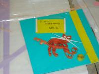 Мастер-класс от компании Авале (клеи UHU). Открытка в технике квиллинг