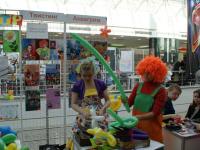 Презентация творческой студии Золотая рыбка. Техники твистинг и аквагрим