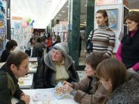 Презентация техники обратный декупаж. Мастер Вячеслав Захматов