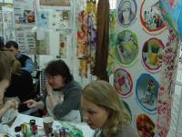 Презентация товаров для творчества компании Дигл Дизайн