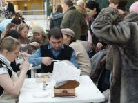 Презентация товаров для творчества компании Чип-Арт