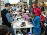 Презентация товаров для творчества компании Чип-Арт