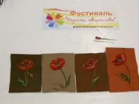 Мастер-класс по сухому валянию. Картина на фетре. Мастер Елизавета Романова