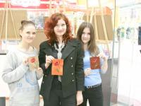 Мастер-класс по сухому валянию. Картина на фетре. Мастер Елизавета Романова