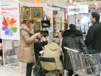 Презентация наборов для вышивания Panna. Вышивка лентами. Мастер Светлана Королёва