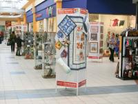 Выставка творческих работ