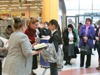 Награждение победителей конкурса поздравительных открыток и декоративных панно Мотивы Родины моей