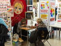 Бисер Тoho Zlatka