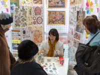 Бумага для декупажа Love2art