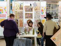 Бумага для декупажа Love2art