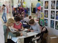 Волшебная мастерская