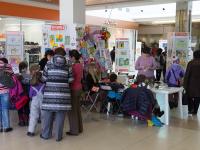 Делай с мамой