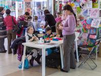 Делай с мамой