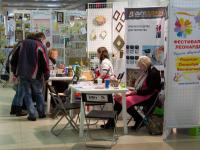 Дигл-дизайн