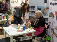 Дигл-дизайн