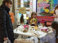 Журнал Делаем сами